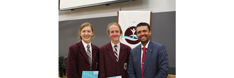 Secondary Awards Presentation Night